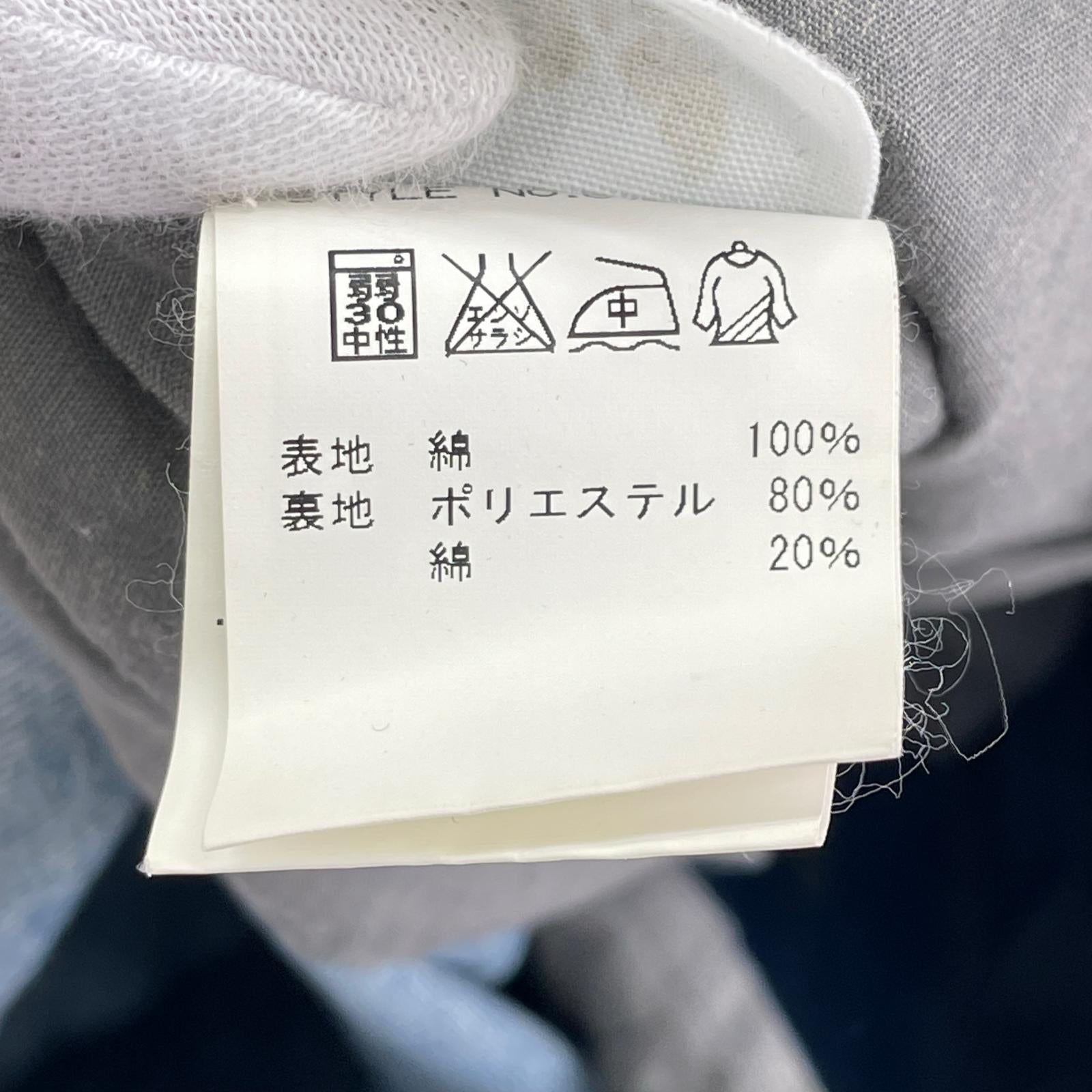 ミリタリージャケット AVIREX M-65 DENIM JACKET XL IND