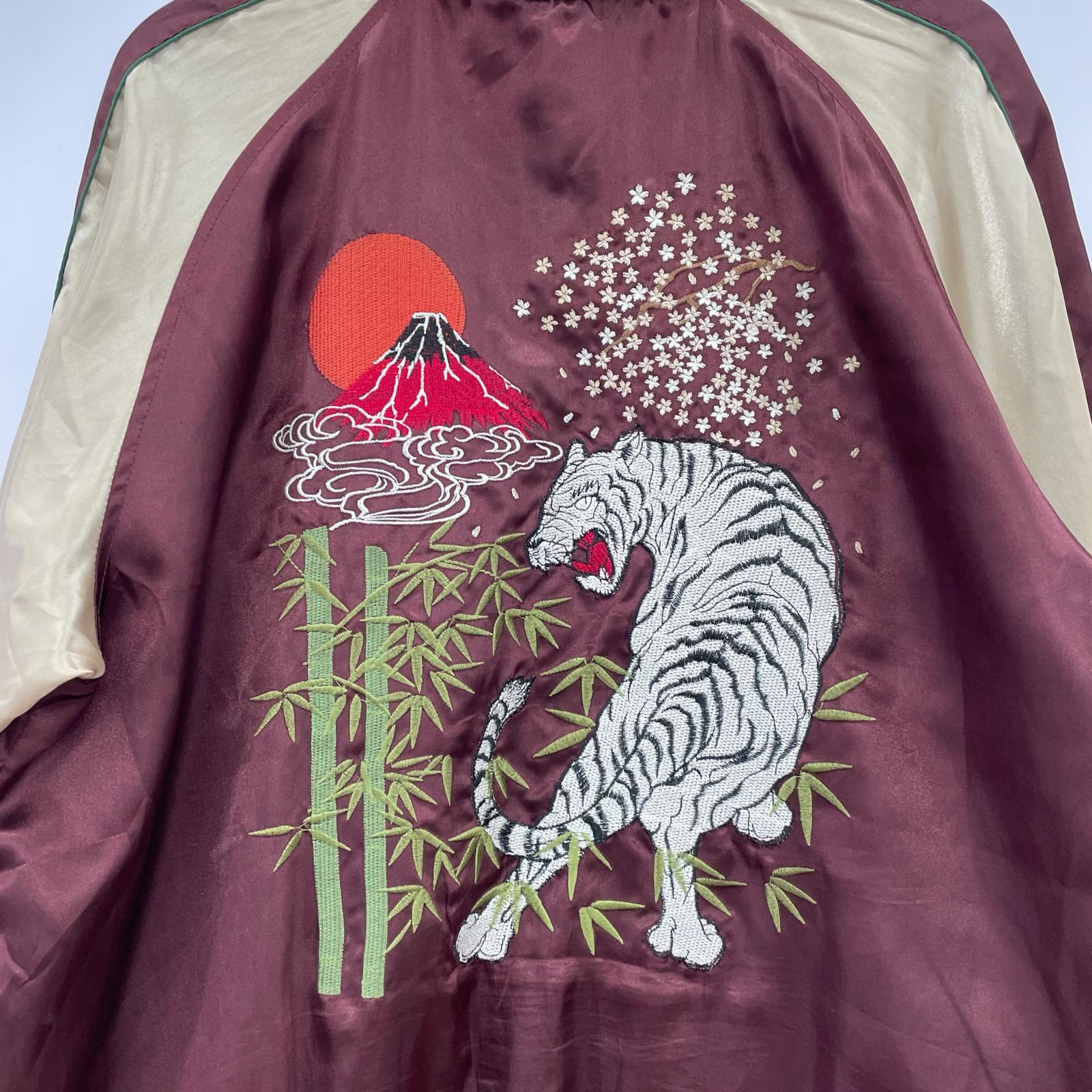 ジャケット 鏡花水月 スカジャン 4L