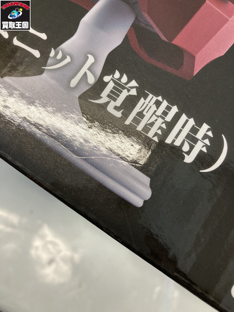 DX超合金 VF-31J スーパージークフリード (ハヤテインメルマン機) フィギュア/グッズ