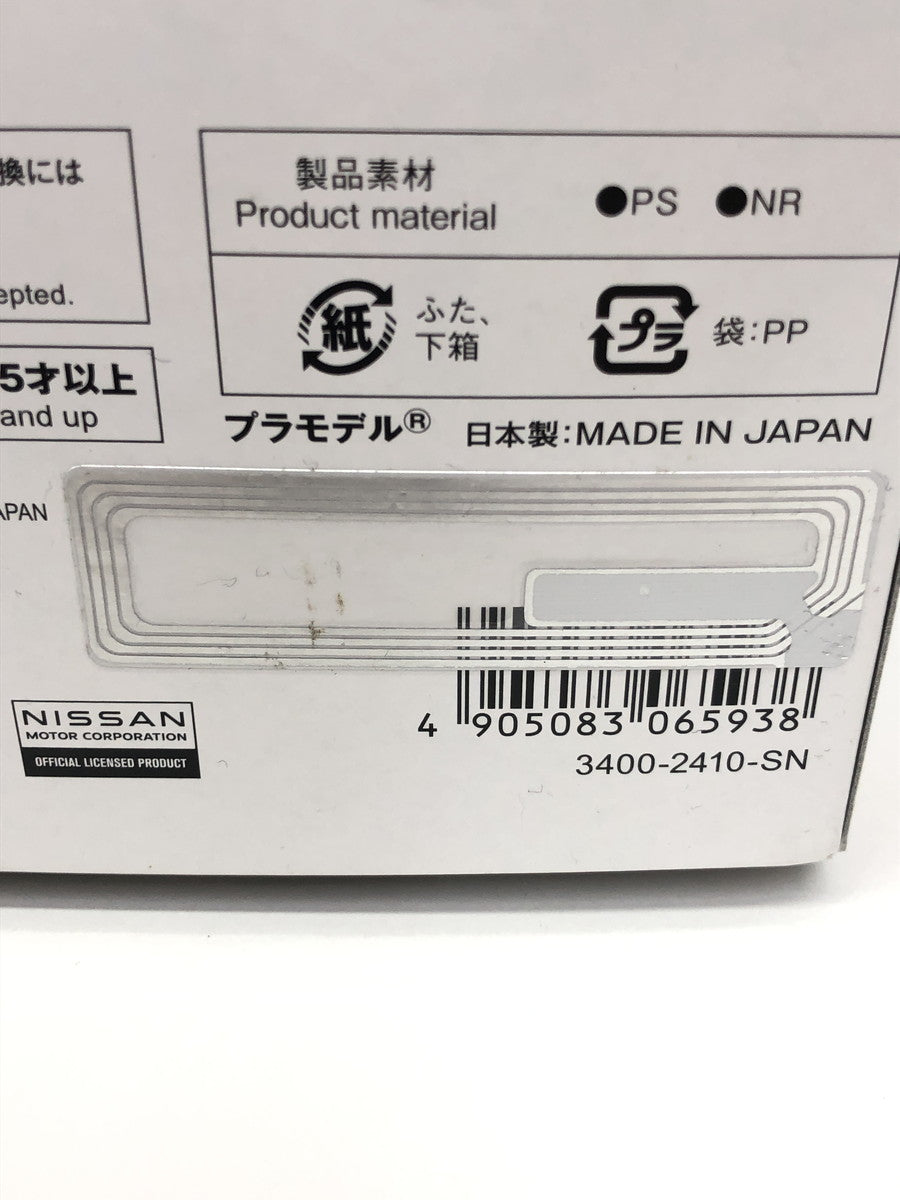 ティファニー 750 トップ