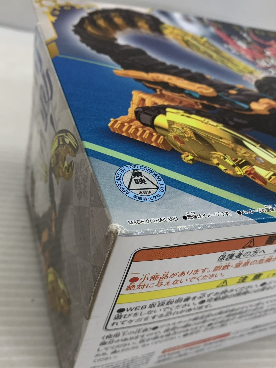 メモリアルログ パズル 5種 フィギュア/グッズ