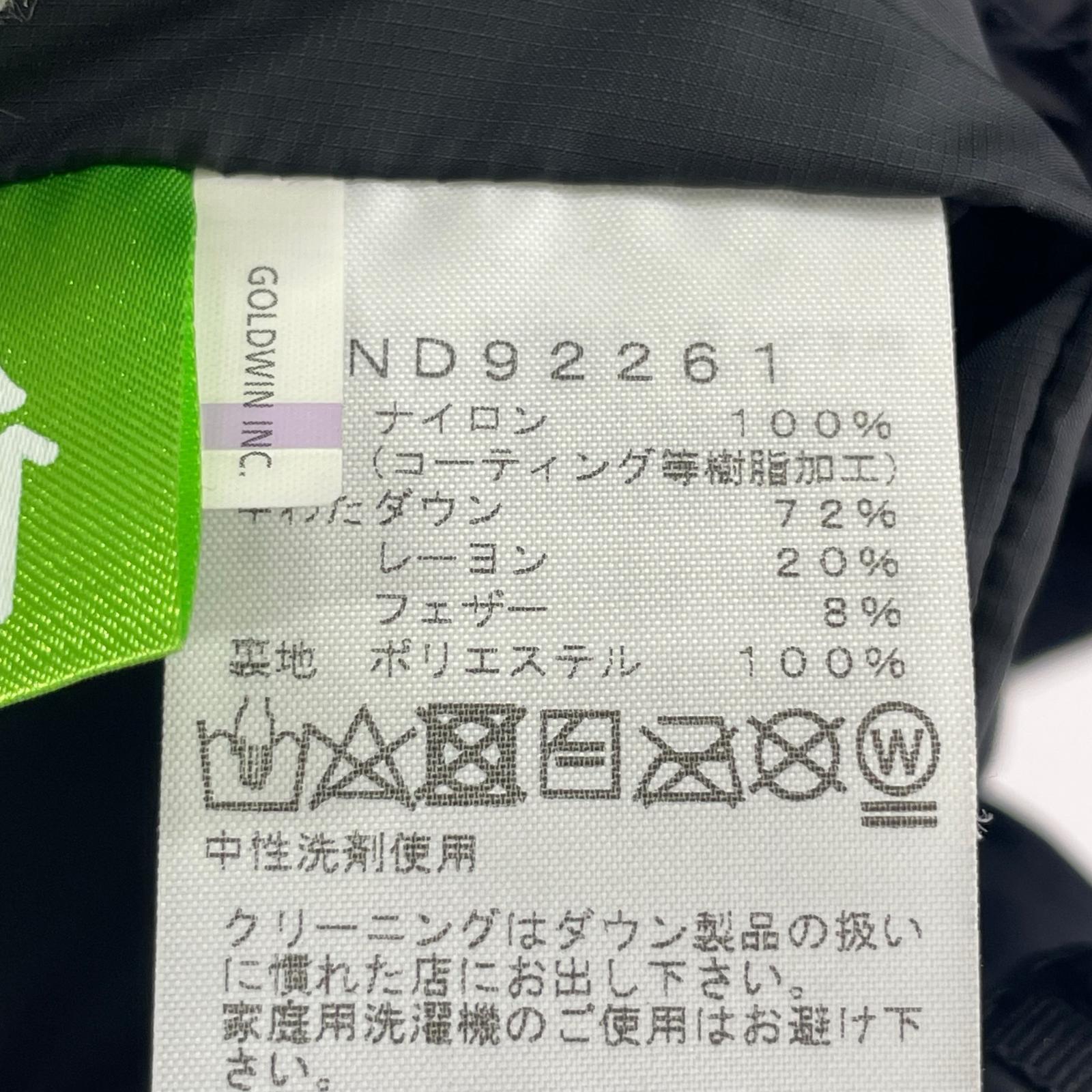 ダウンベスト GTX NUPTSE VEST ブラック (S) S ブラック