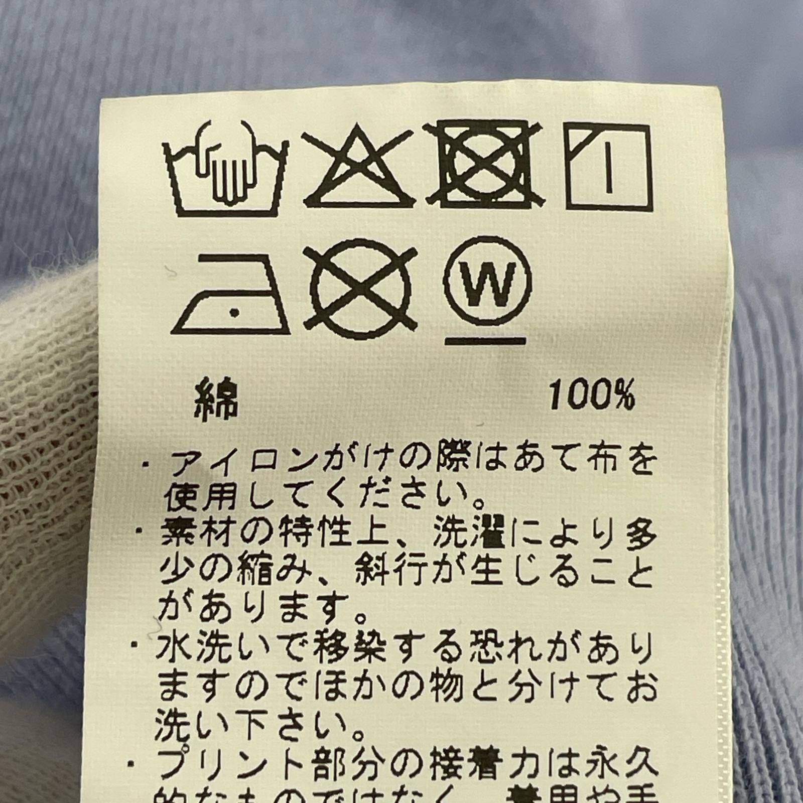 スウェット MTMU5103-0810
