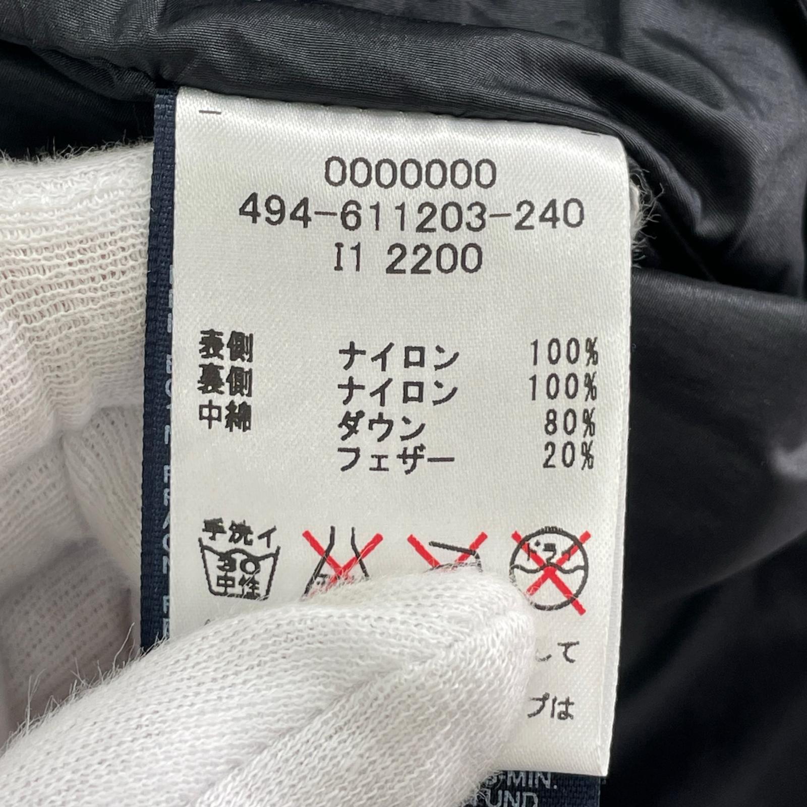 ダウンジャケット リバーシブル 黒 (L) L