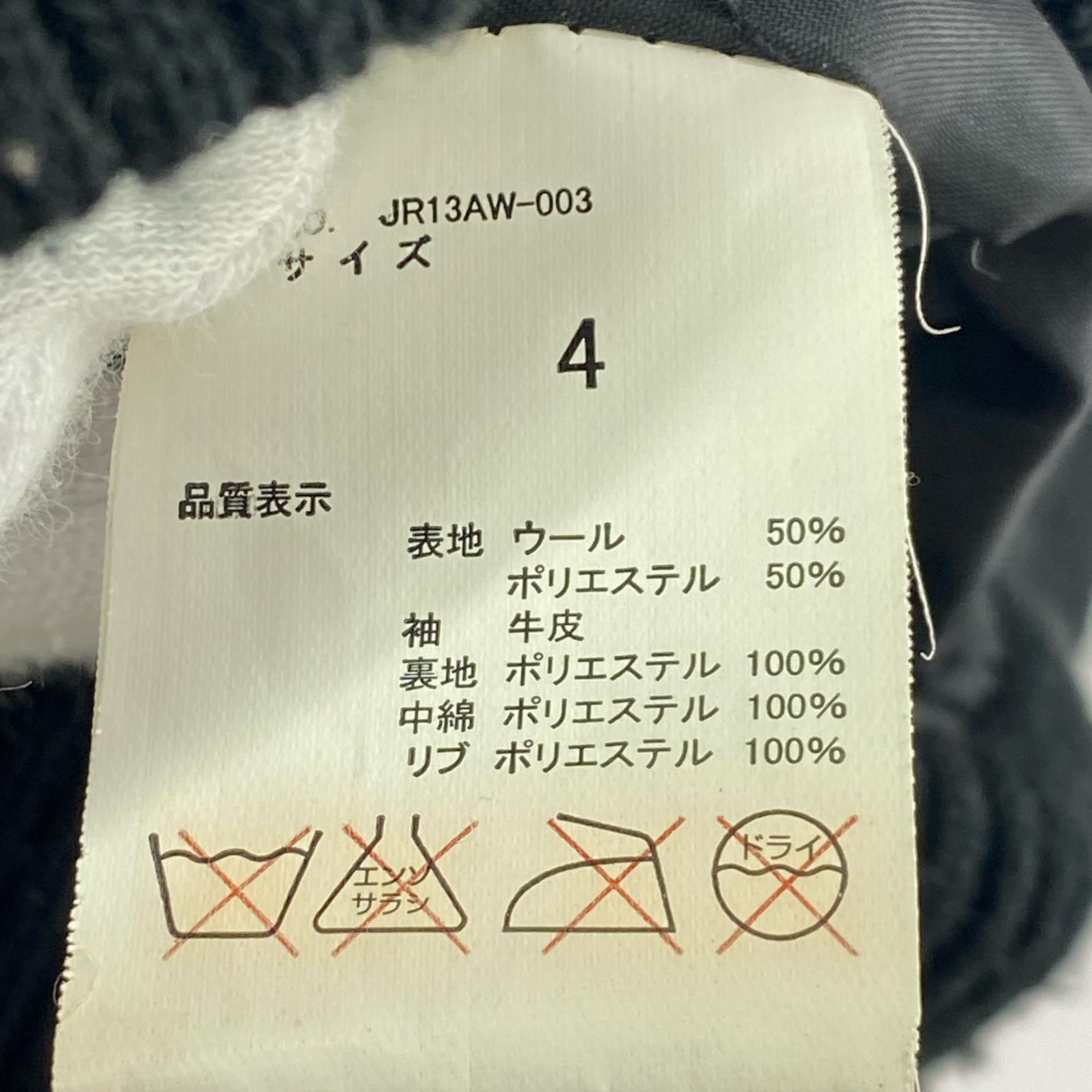 ジャケット JACKROSE スタジャン 赤(4) 4 レッド