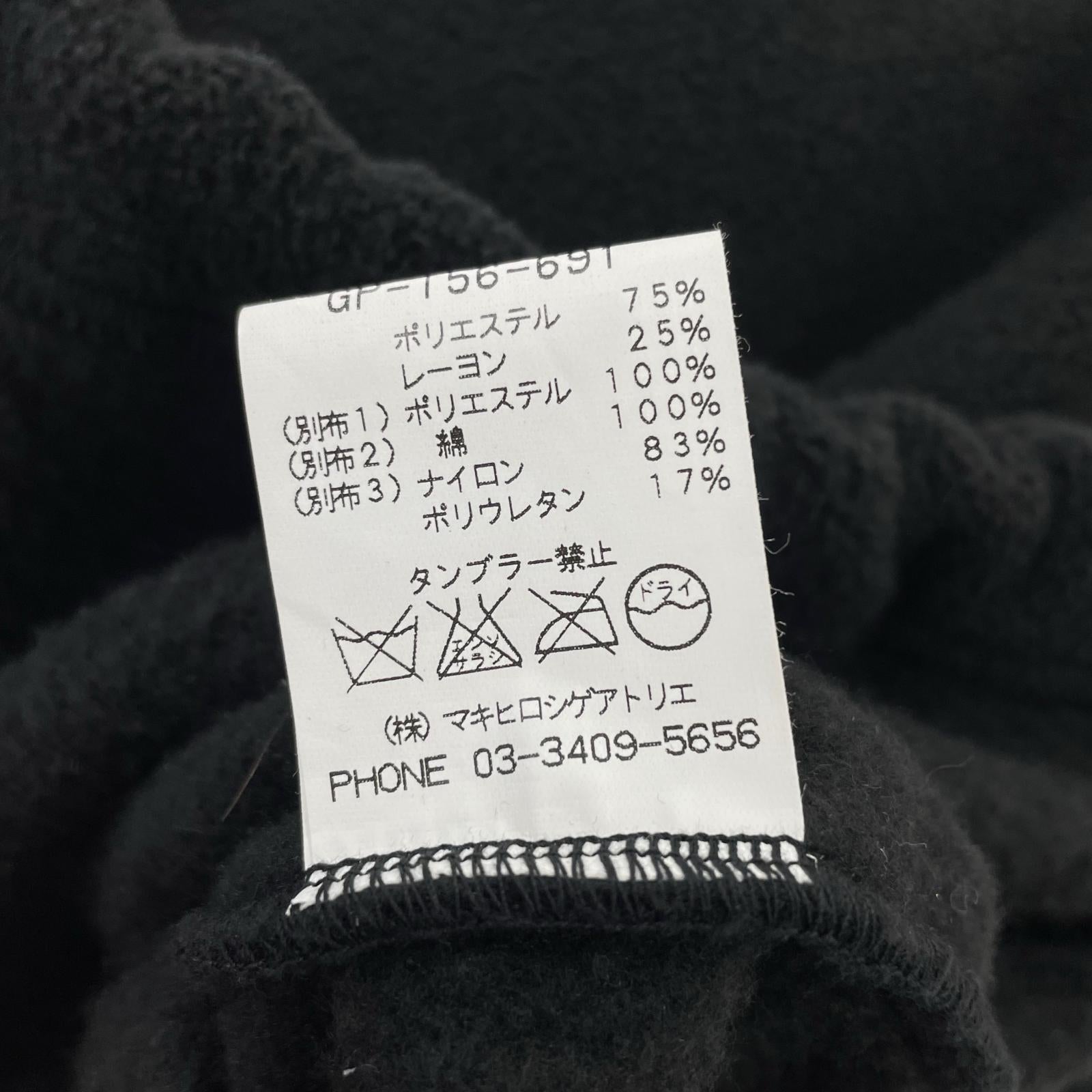 パーカー gomme パーカー M ブラック