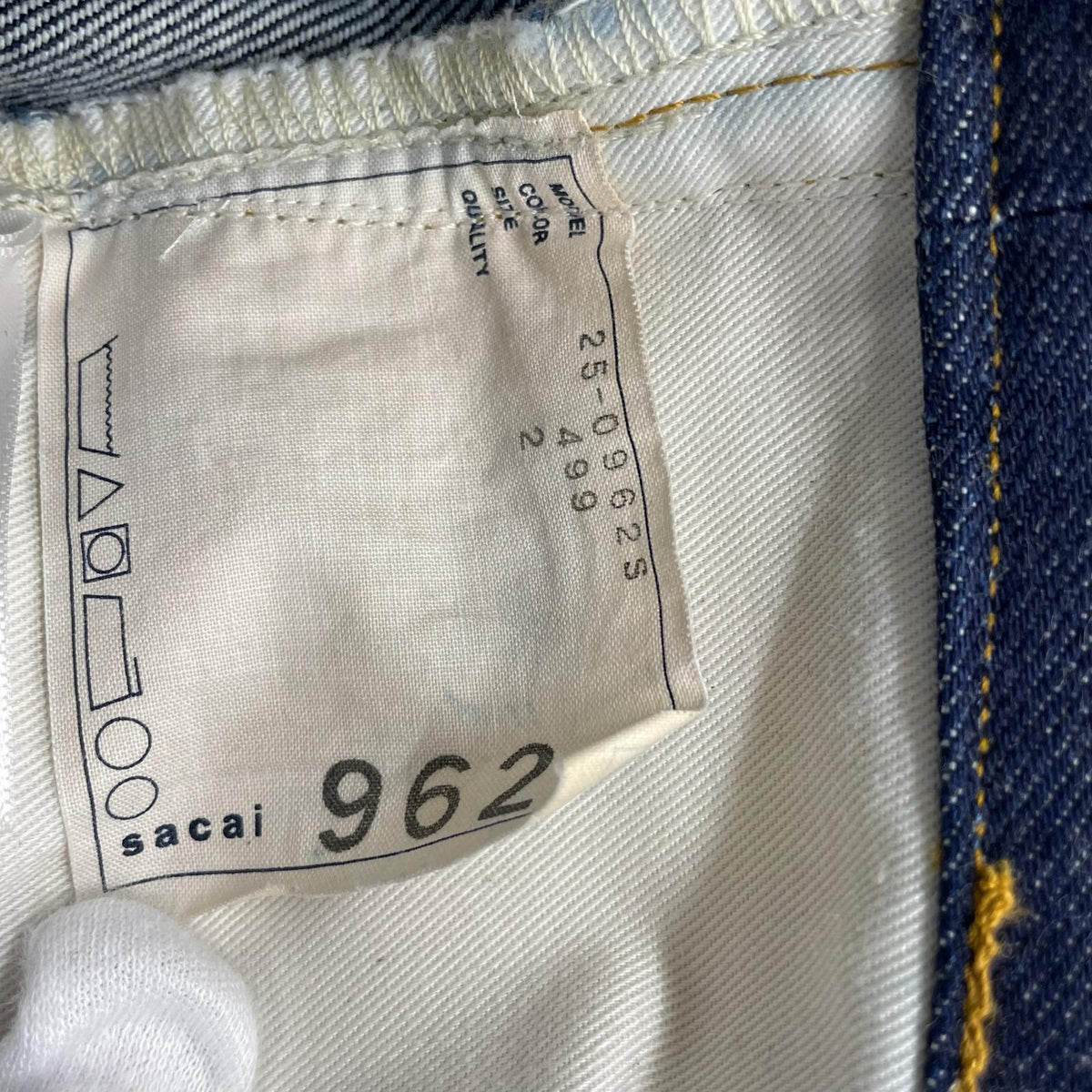 デニムパンツ ×sacai 25SS ワイド バギーデニム ベルト付 ネイビー
