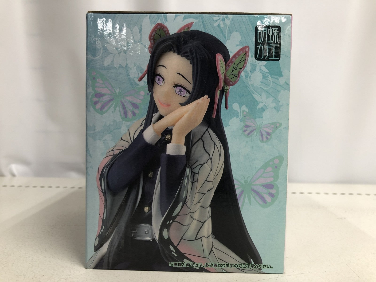 B賞 胡蝶 カナエ フィギュア/グッズ