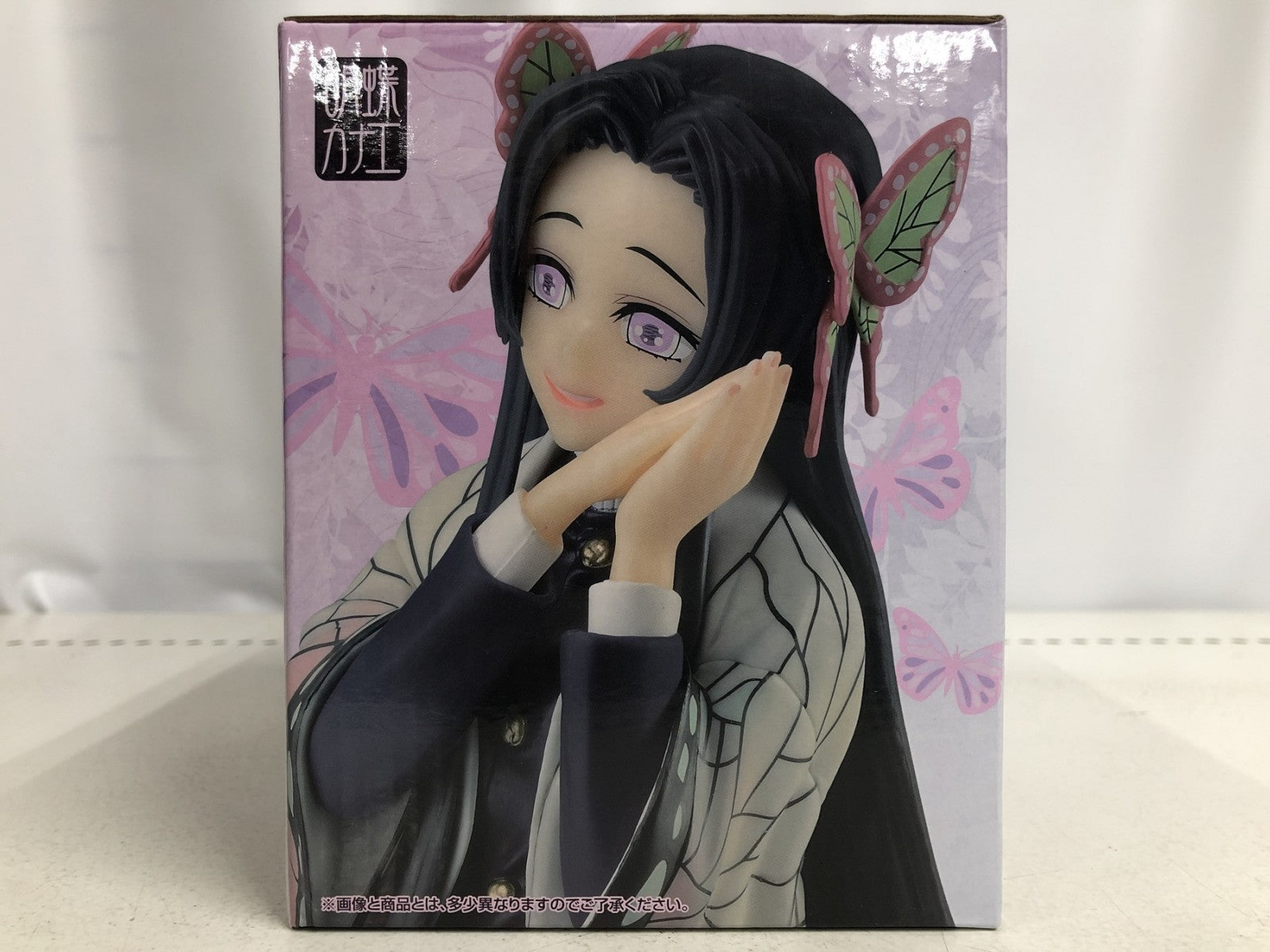 B賞 胡蝶 カナエ フィギュア/グッズ