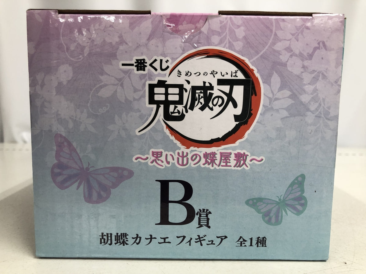 B賞 胡蝶 カナエ フィギュア/グッズ