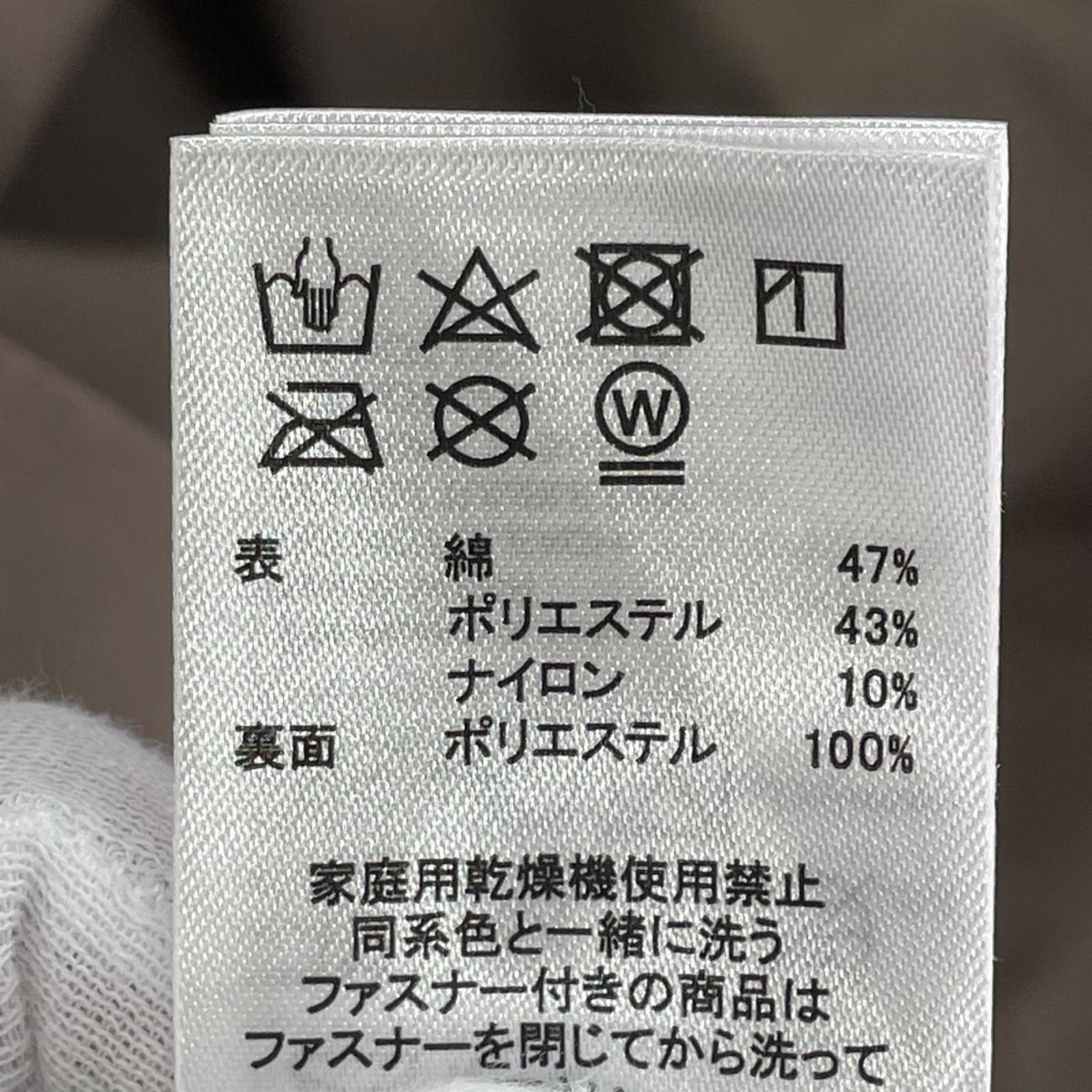 その他アウター FGL RIFINED COAT 1.0 ベージュ L ベージュ