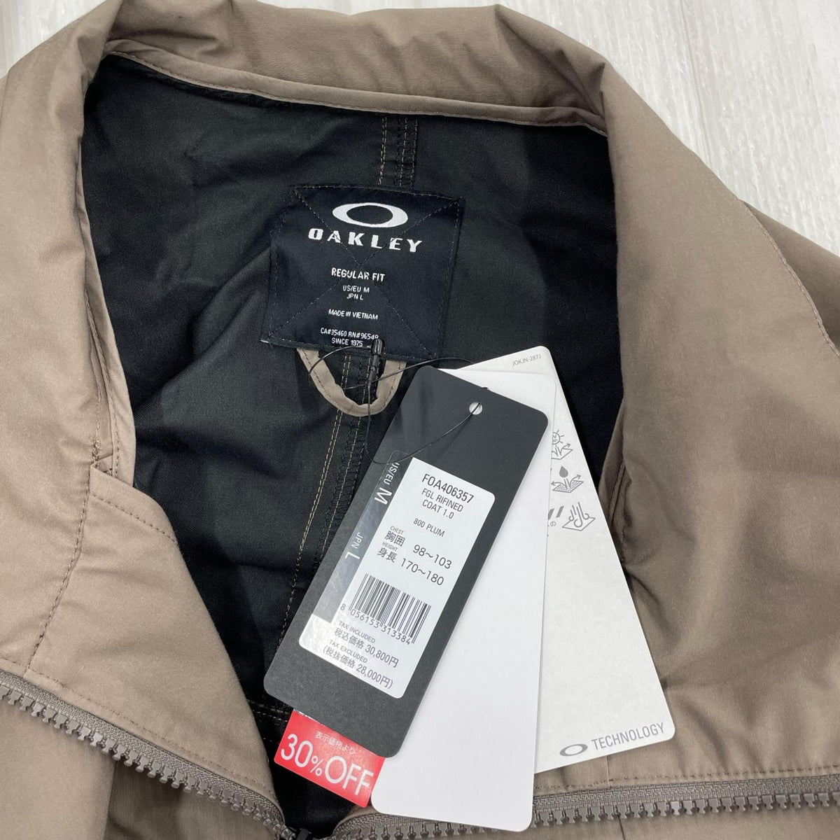 その他アウター FGL RIFINED COAT 1.0 ベージュ L ベージュ