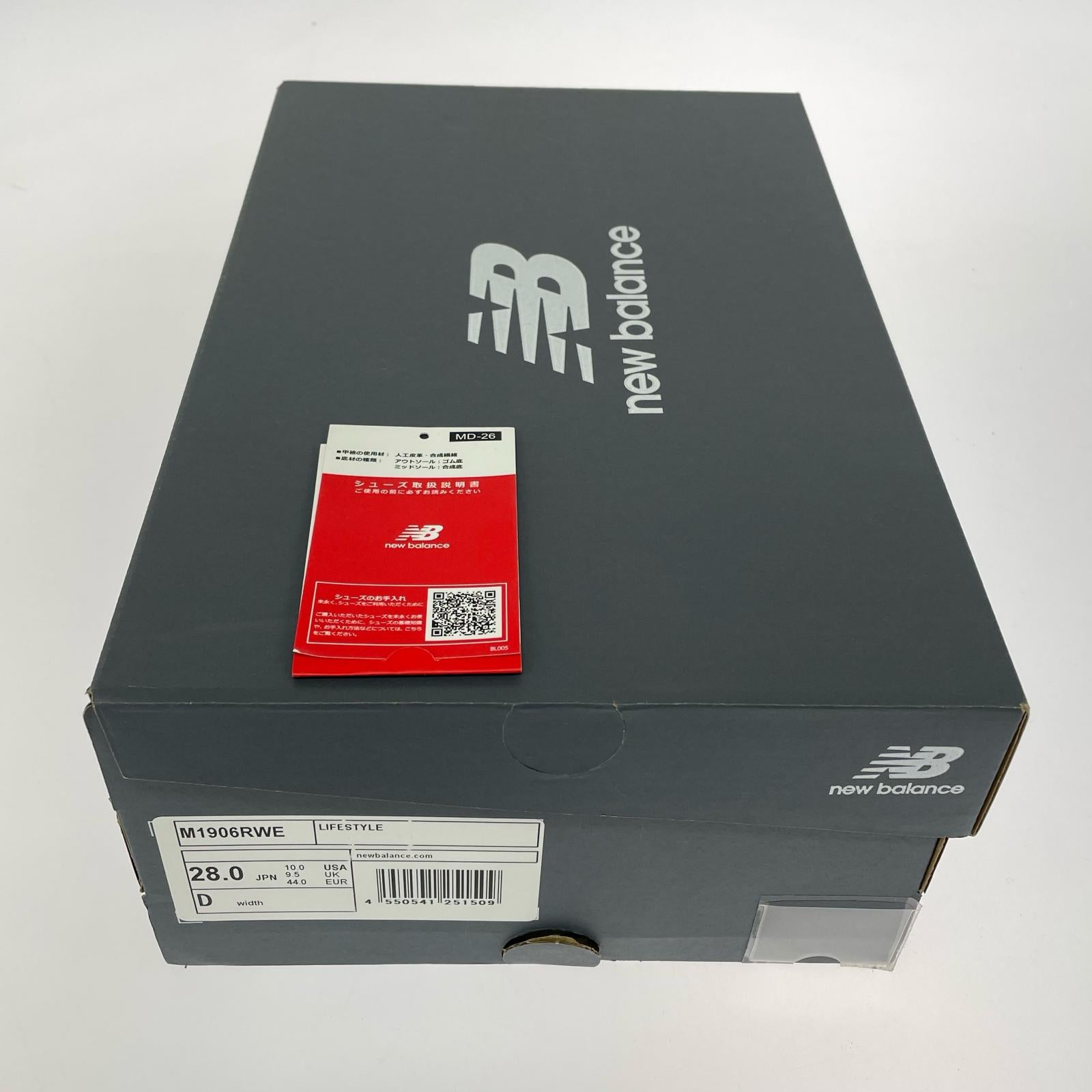 スニーカー NEW BALANCE 1906R CORDURA PACK BLACK/NAVY 28cm (US10 UK9 1/2 EU46) ブラック