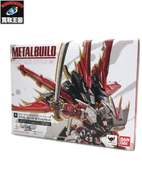 METALBUILD フライトユニットオプションセット フィギュア/グッズ