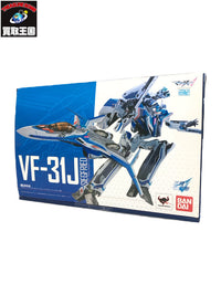 アクションヒーロー ゴジュウジャー SPセット1&2 フィギュア/グッズ