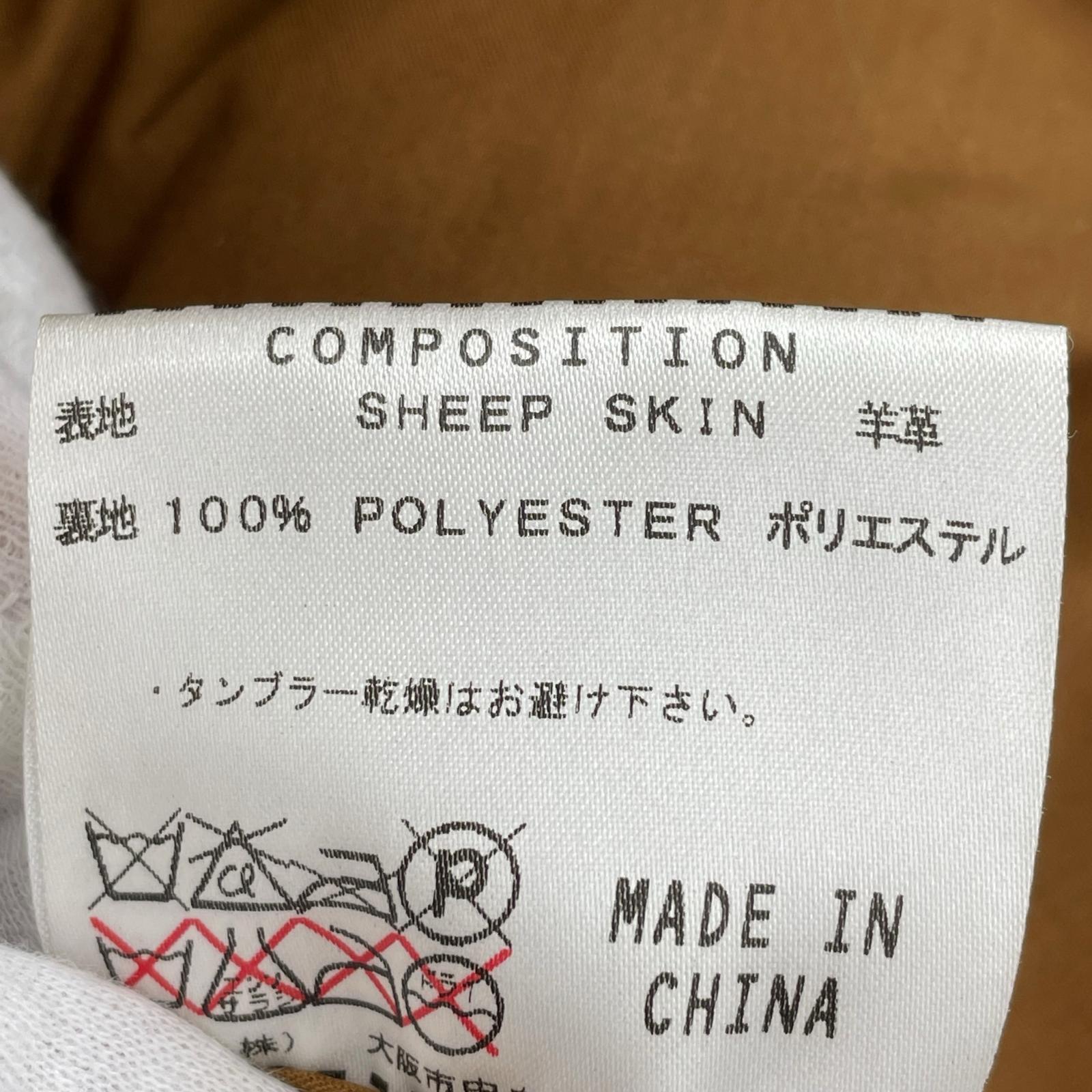 ライダースジャケット ダブルライダース 山羊革 L イエロー