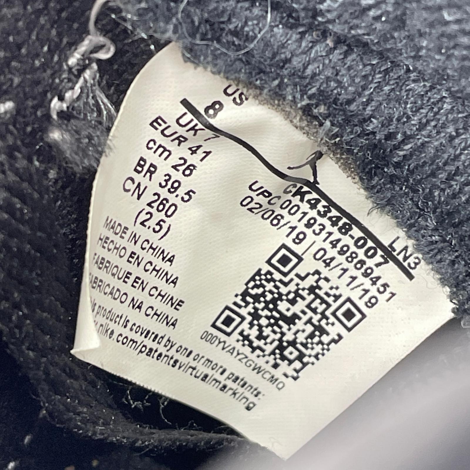 スニーカー AIR JORDAN 3 RETRO TH SP 26cm (US8 UK7 1/2 EU42) ブラック