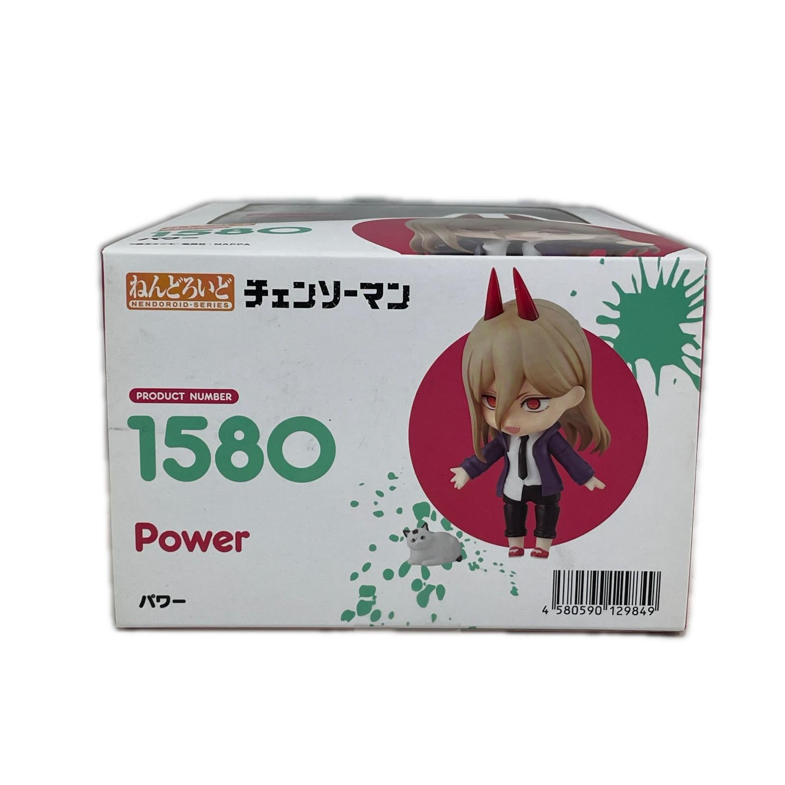 チェンソーマン ねんどろいど パワー チェンソーマン フィギュア/グッズ