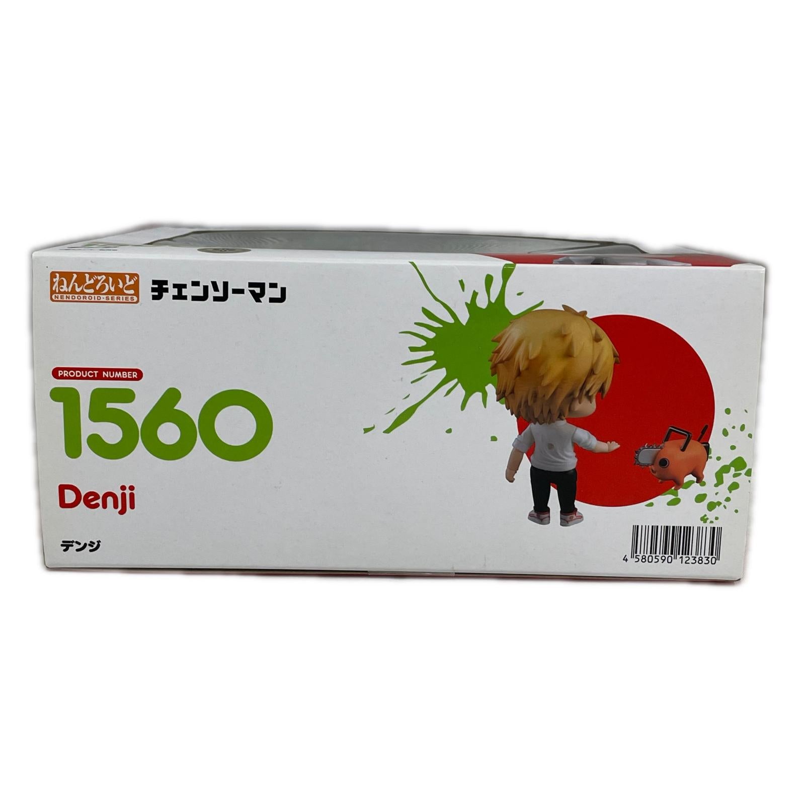 チェンソーマン ねんどろいど デンジ チェンソーマン フィギュア/グッズ
