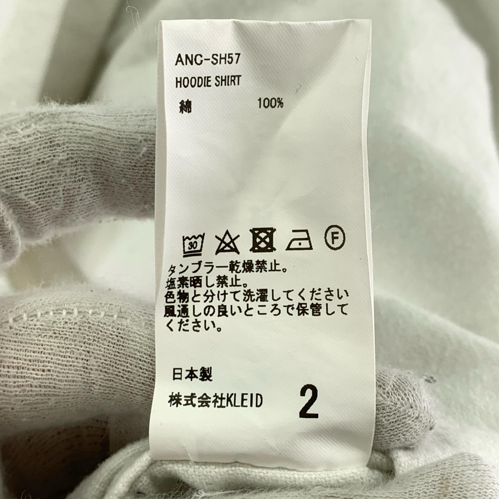 長袖シャツ ANC-SH57 ホワイト