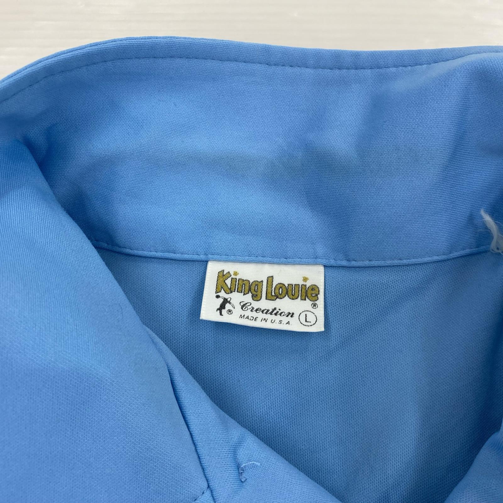 半袖シャツ King louie 70s チェーン ボーリングシャツ ブルー L L
