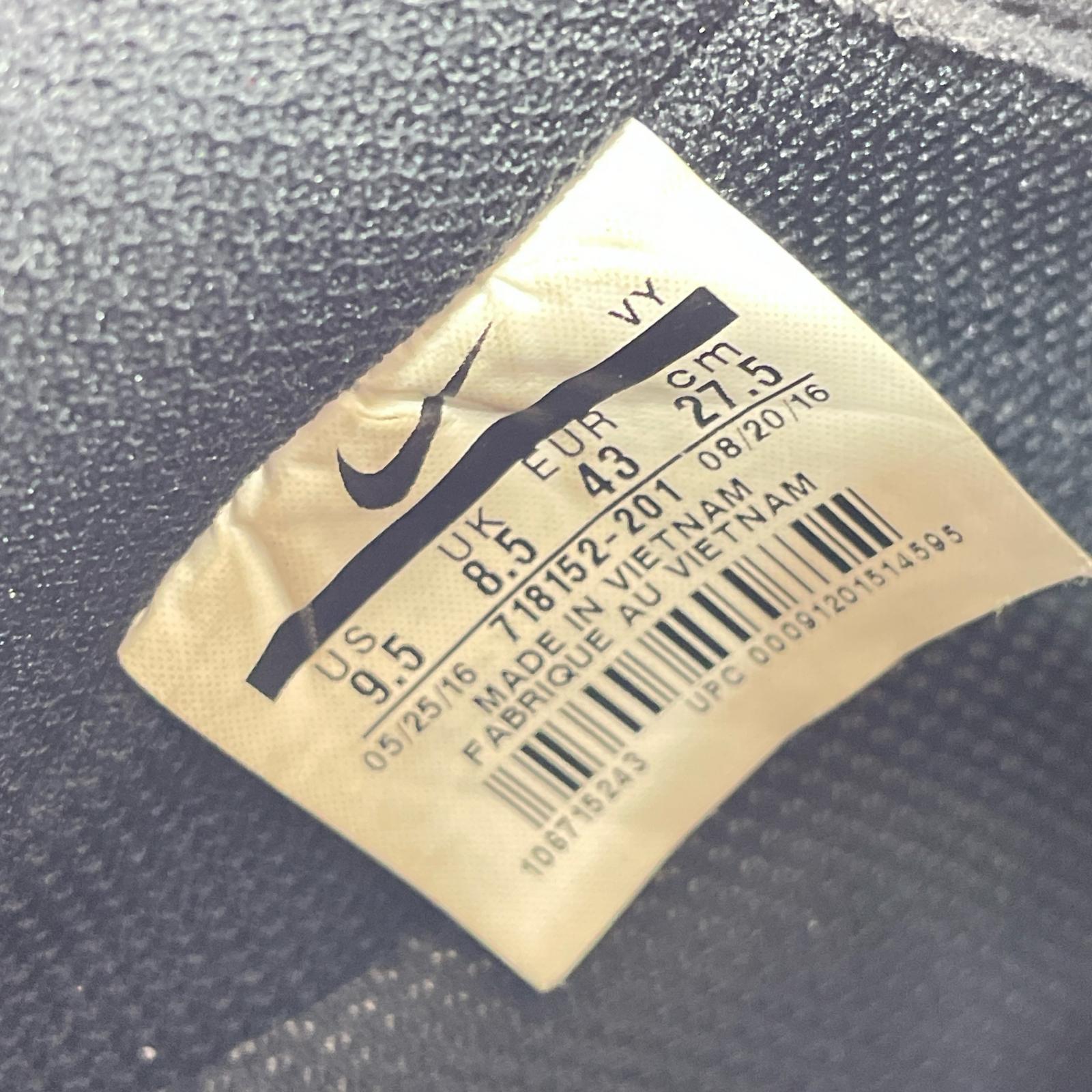 スニーカー NIKE AIR FORCE 1 07 LV8 迷彩 27.5cm (US9 1/2 UK9 EU45)