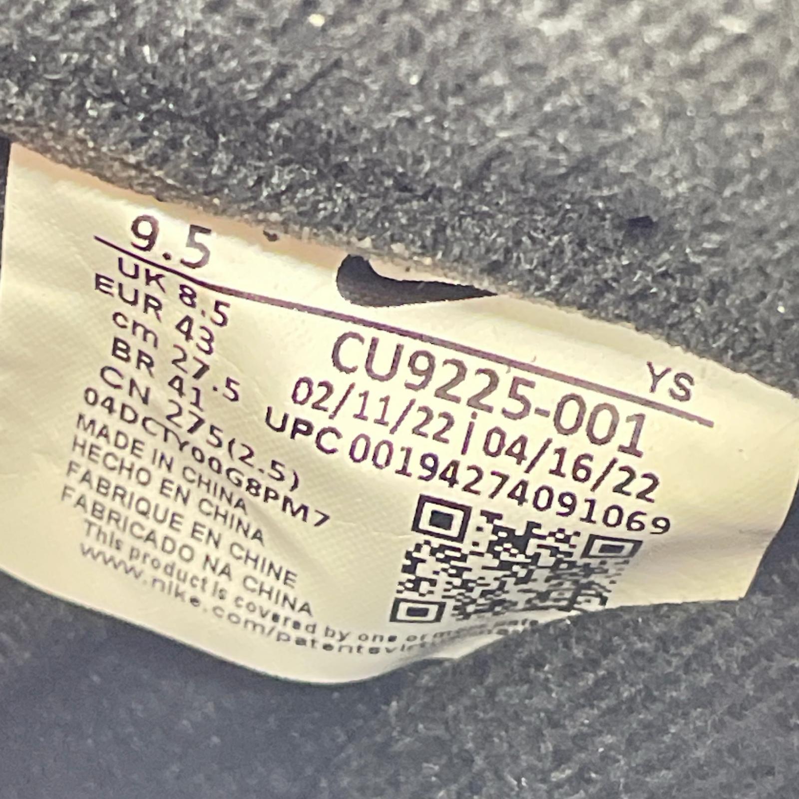 スニーカー ×SUPREME AIR FORCE 1SP 27.5 27.5cm (US9 1/2 UK9 EU45) ブラック