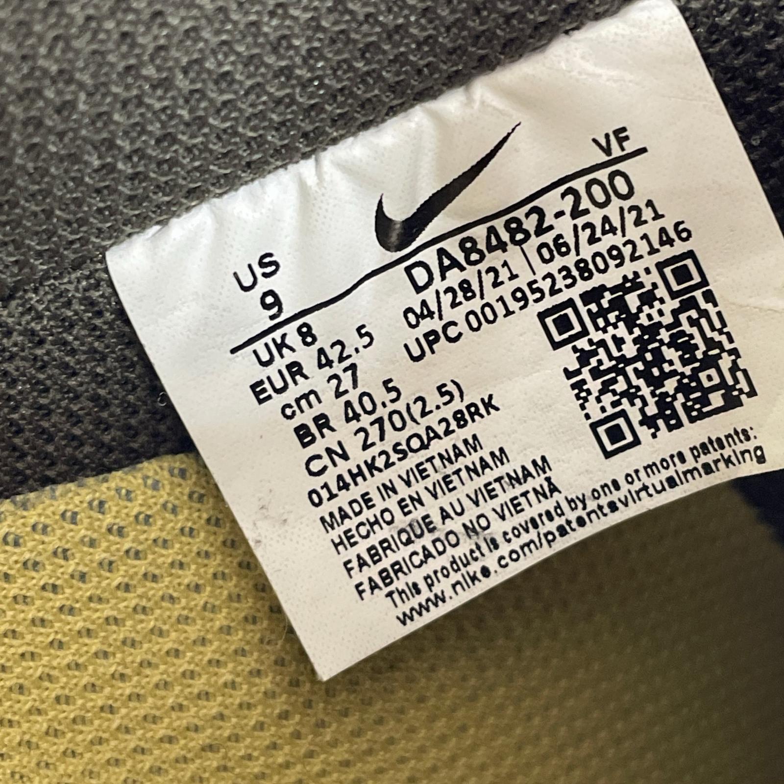 スニーカー Air Force 1 Low Turtle/ 27cm (US9 UK8 1/2 EU44) グリーン