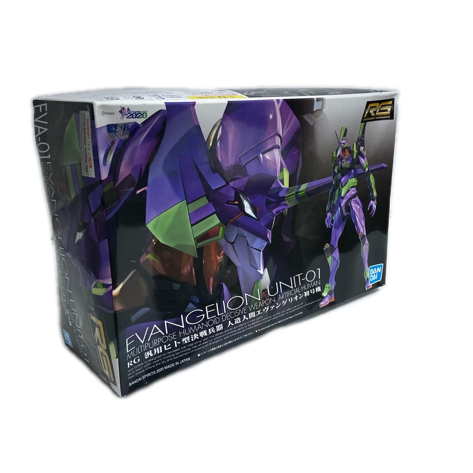 RG 汎用ヒト型決戦兵器 人造人間エヴァンゲリオン初号機 BANDAI フィギュア/グッズ