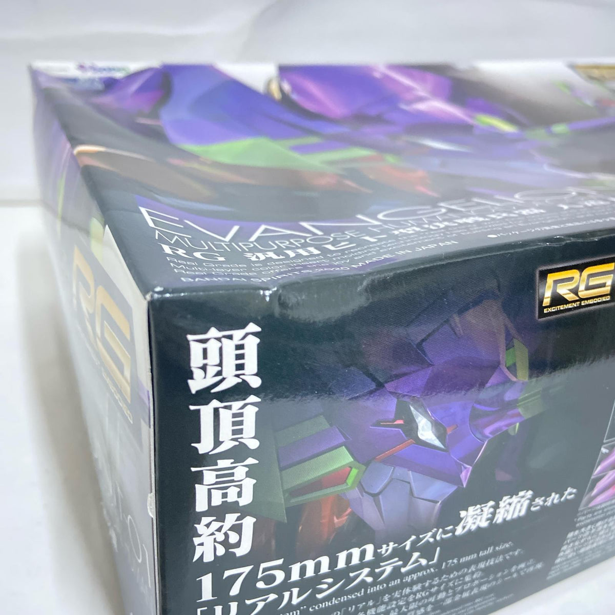 RG 汎用ヒト型決戦兵器 人造人間エヴァンゲリオン初号機 BANDAI フィギュア/グッズ