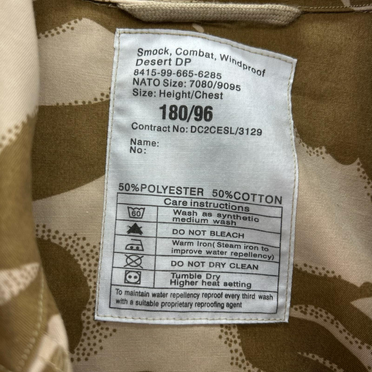 ミリタリージャケット イギリス軍 WINDPROOF コンバット スモック デザートDP