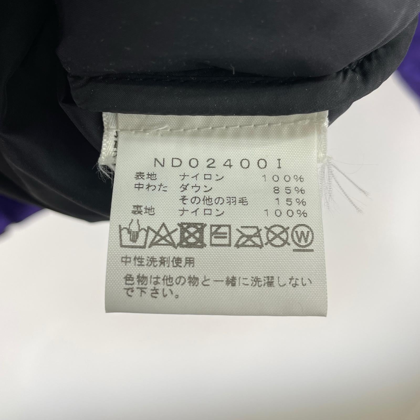 ダウンジャケット ×Supreme Split Nuptse Jacket (S) S