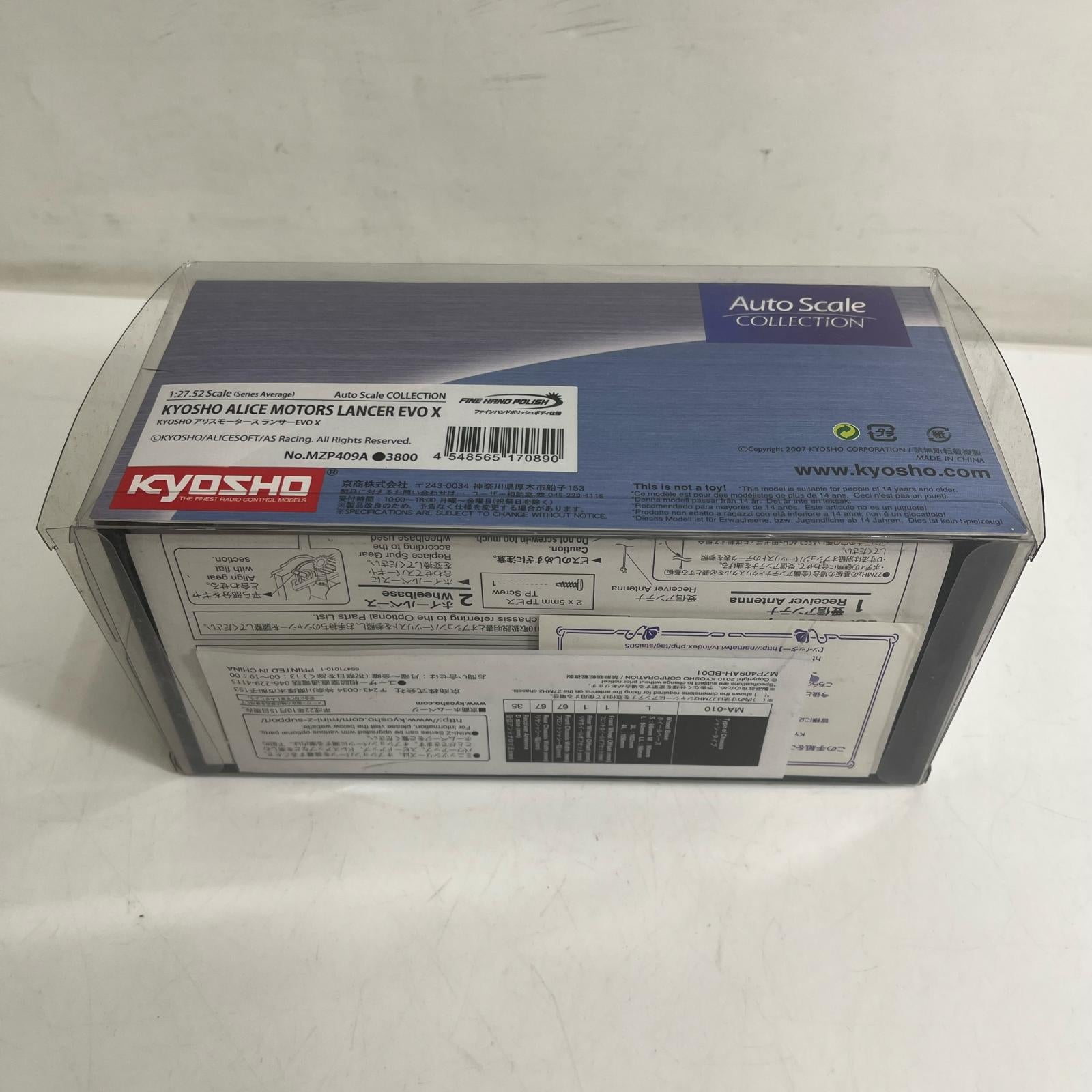 KYOSHO アリスモータース 三菱 ランサーエボリューションX 京商 ミニカーその他