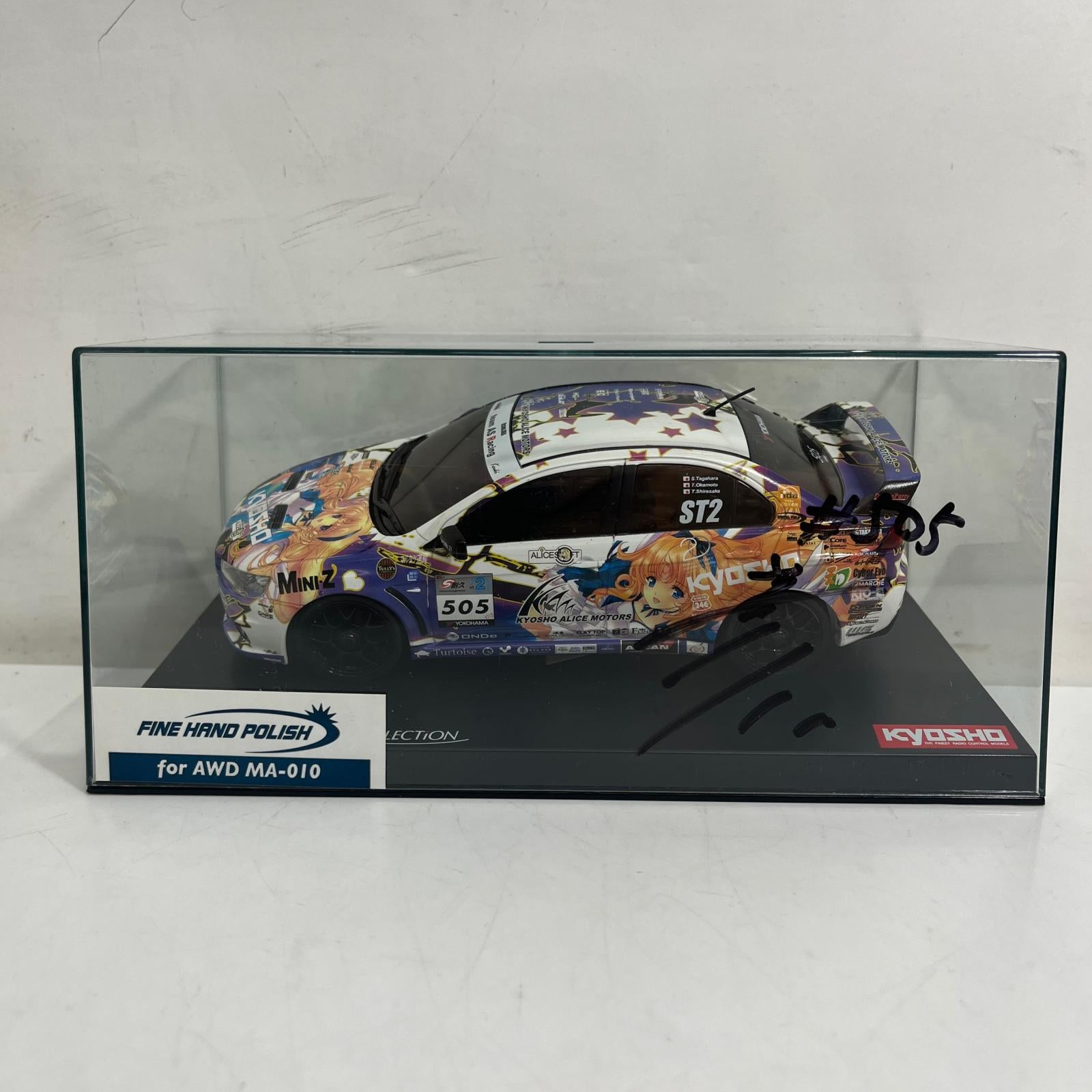 KYOSHO アリスモータース 三菱 ランサーエボリューションX 京商 ミニカーその他