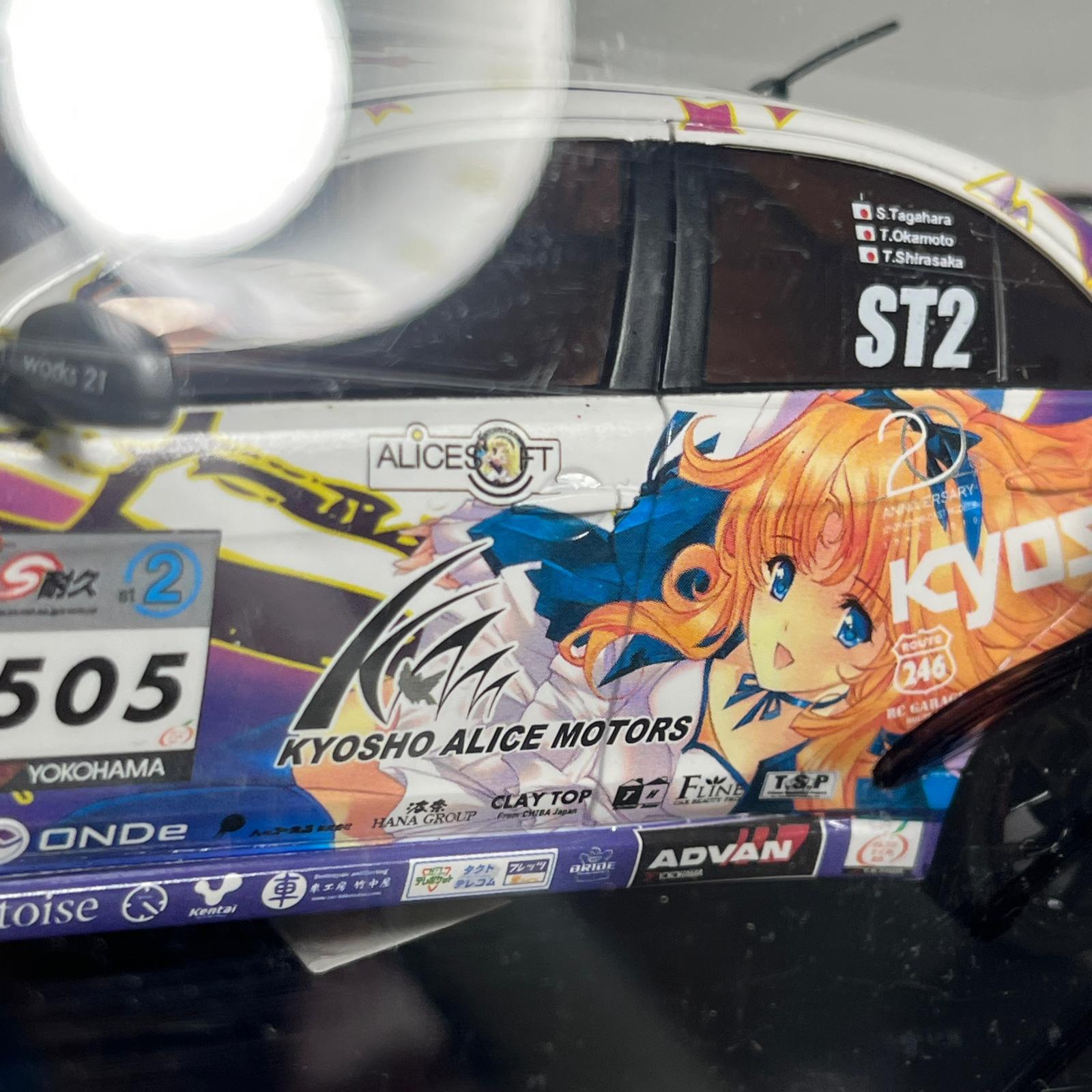 KYOSHO アリスモータース 三菱 ランサーエボリューションX 京商 ミニカーその他