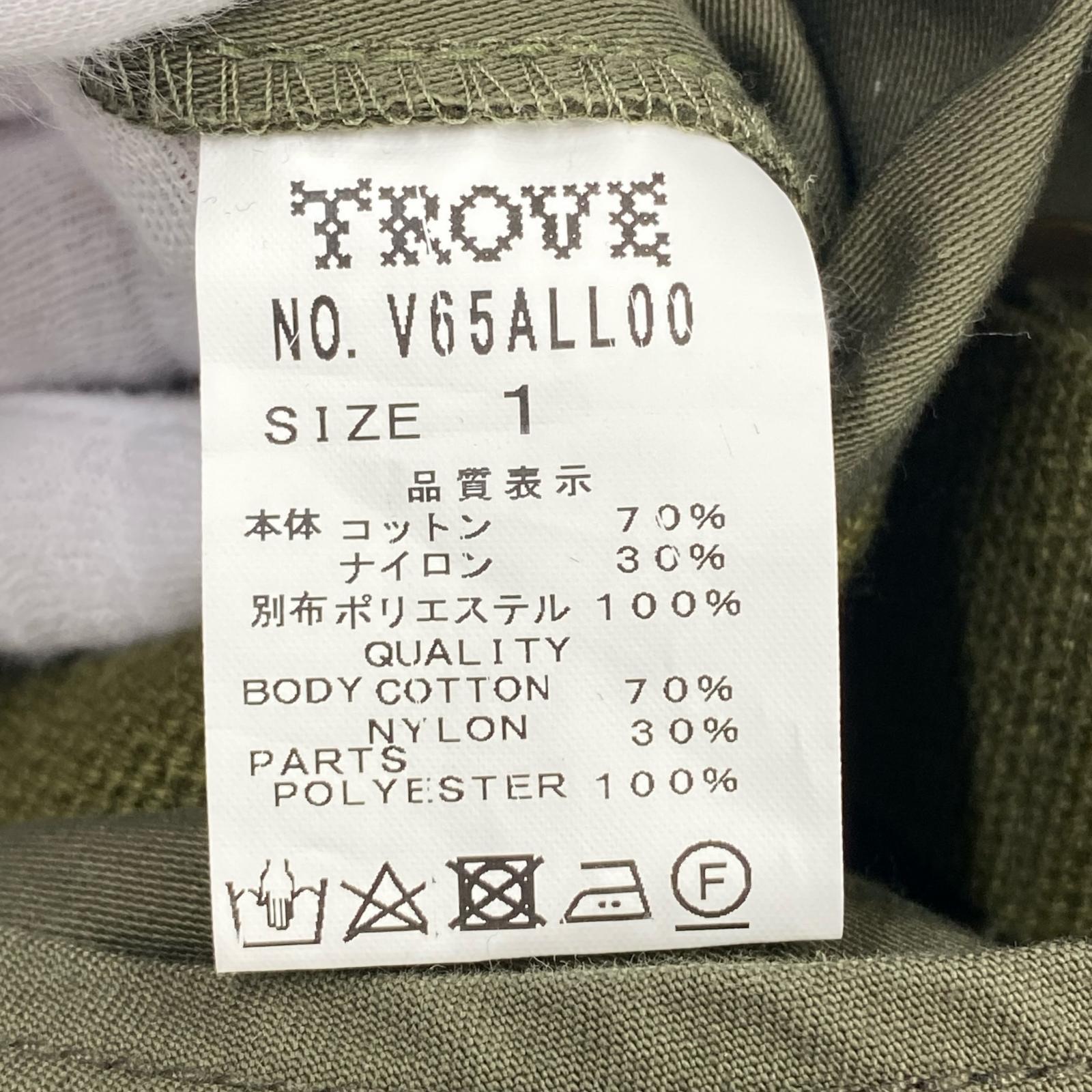 オーバーオール ×岡部文彦×GEAR HOLIC BIG POCKET OVERALLS 1