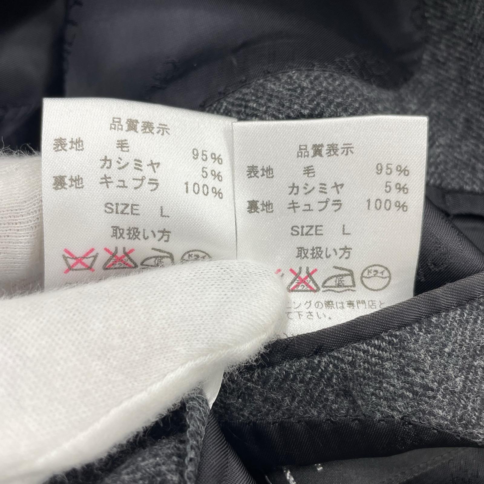 セットアップ × Ermenegildo Zegna グレー L L グレー