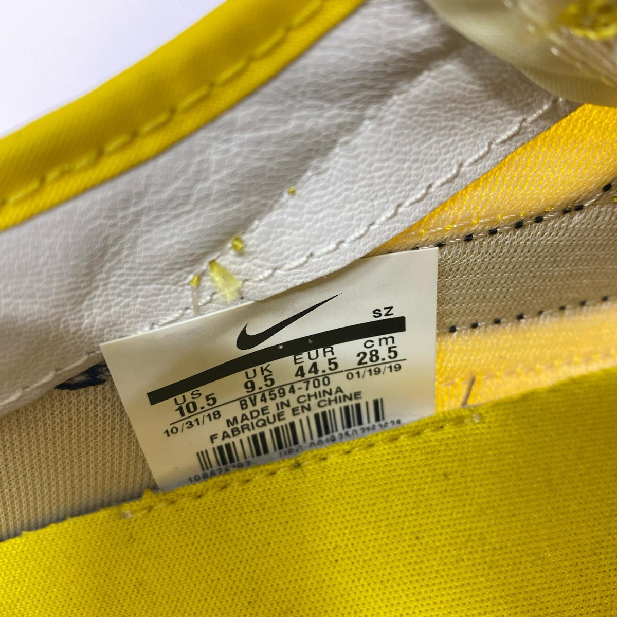 スニーカー DBREAK/UNDERCOVER 28.5cm (US10 1/2 UK10 EU47)