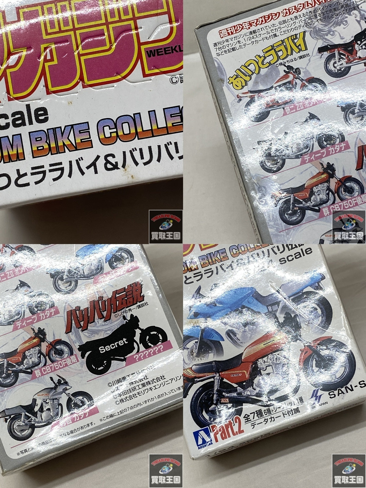 2RA010 カラビナ付眼鏡ケース 黄色