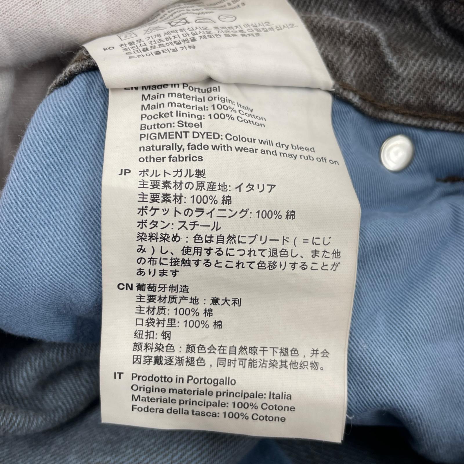 デニムパンツ VAST CUT Denim 31 ブラック