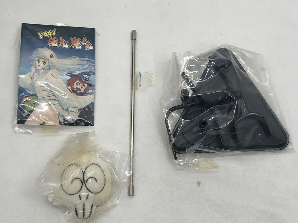 8弾 ラストワン賞 マチカネタンホイザ フィギュア/グッズ