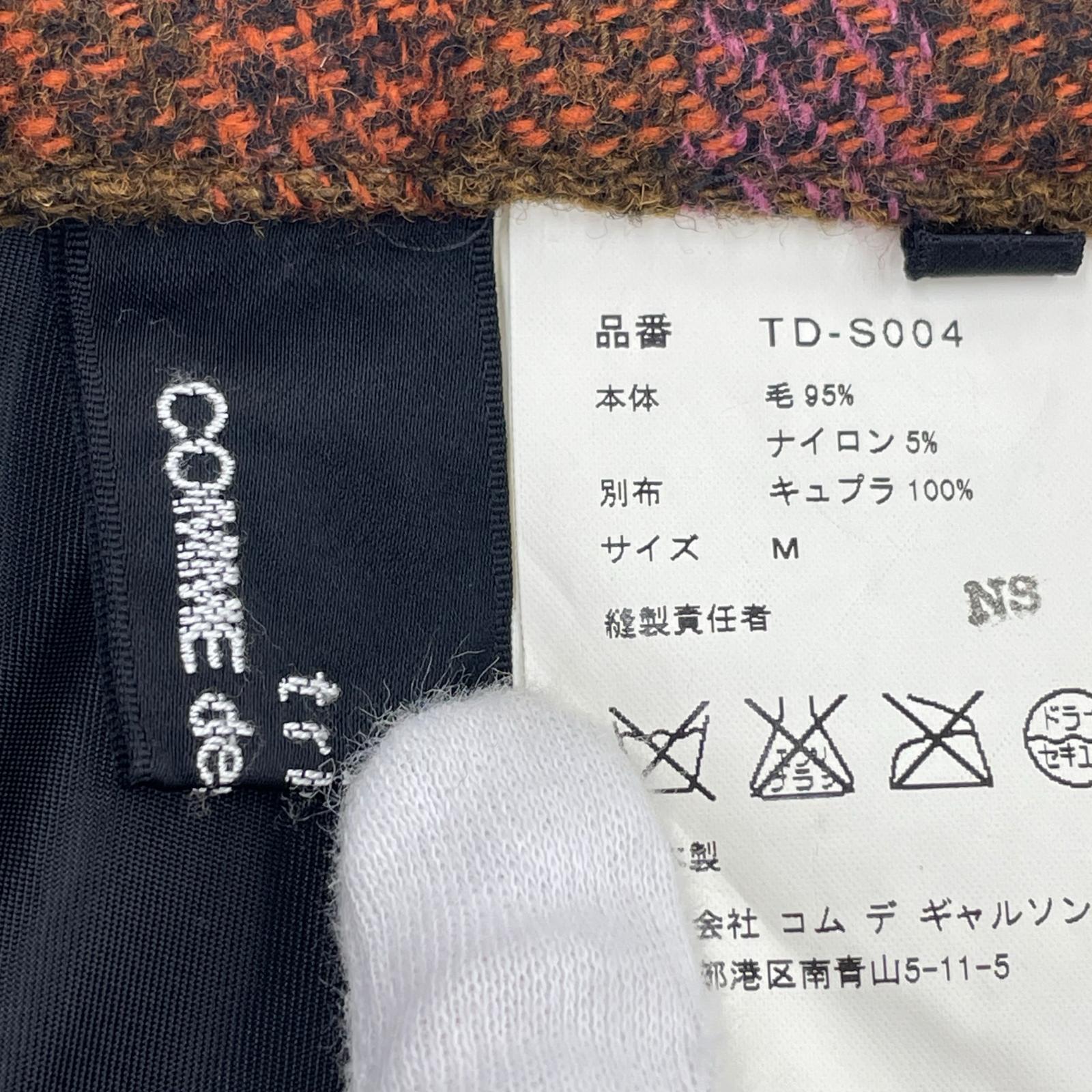 ロングスカート AD2001 TD-S004 M