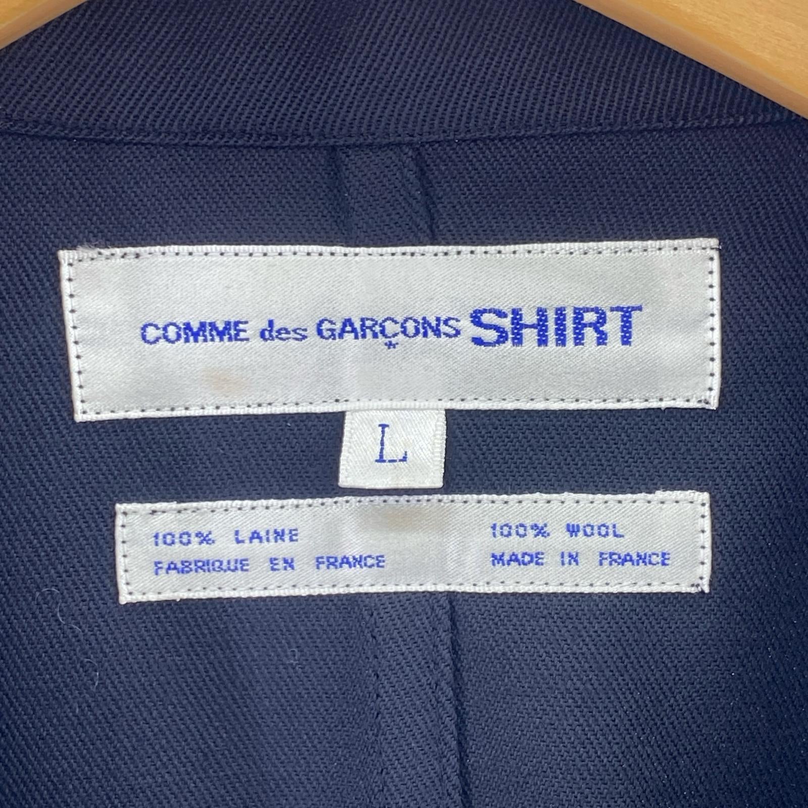 ジャケット COMME des GARCONS SHIRT フランス製 ウールツイル ロングテーラードジャケット L 紺 L ネイビー