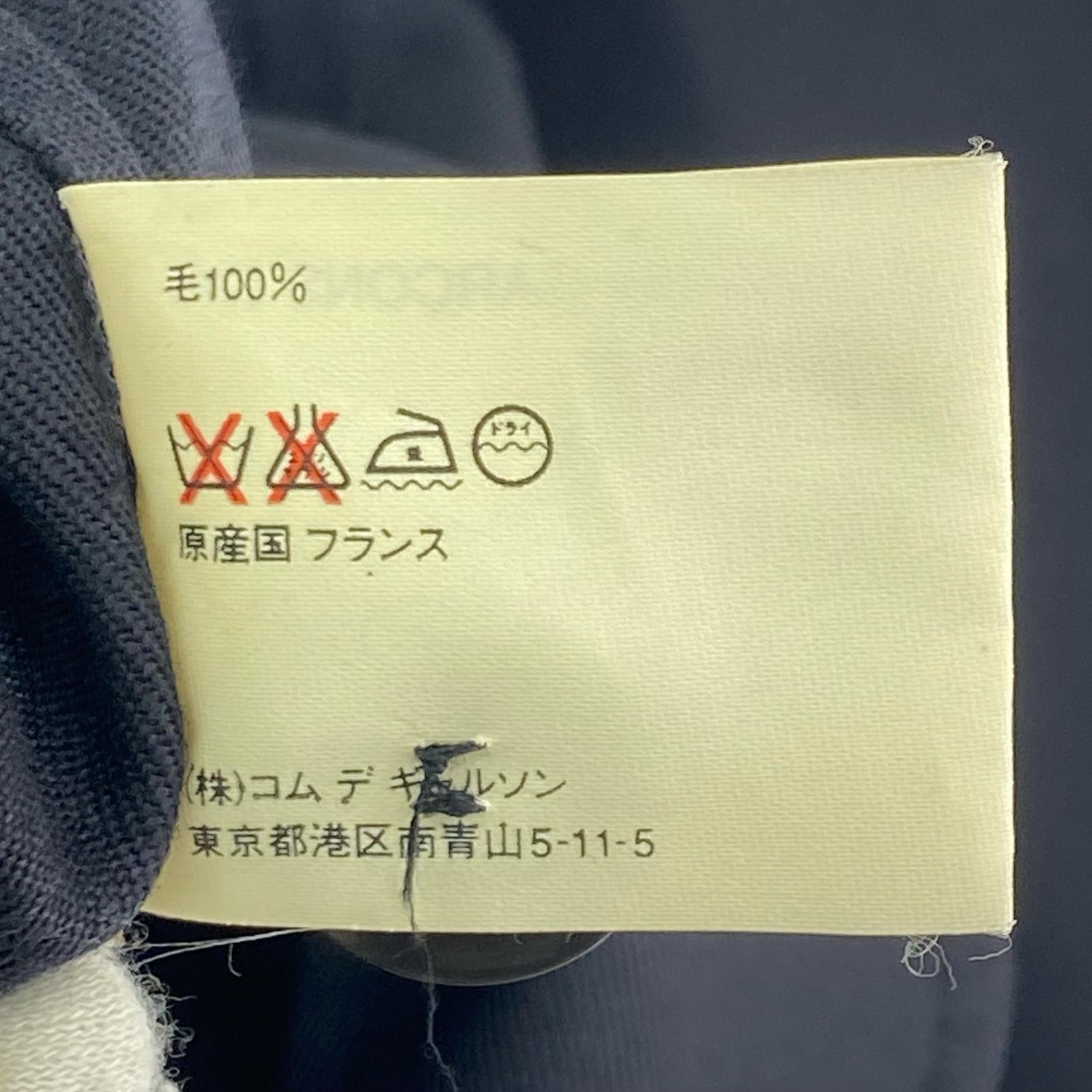 ジャケット COMME des GARCONS SHIRT フランス製 ウールツイル ロングテーラードジャケット L 紺 L ネイビー