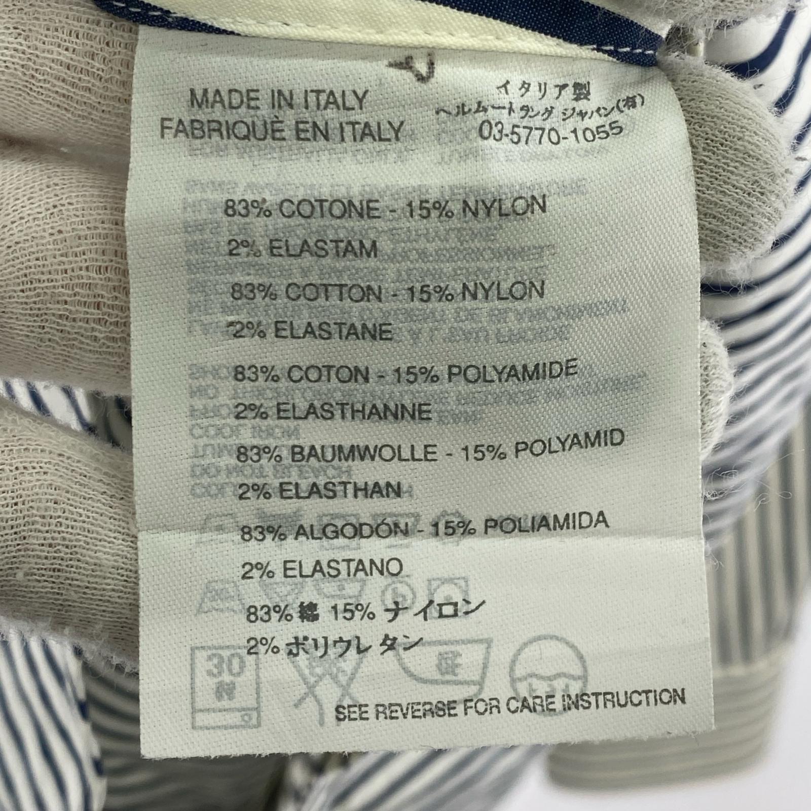 長袖シャツ 00s HELMUT LANG 白タグ オーバーサイズストライプシャツ 40 40