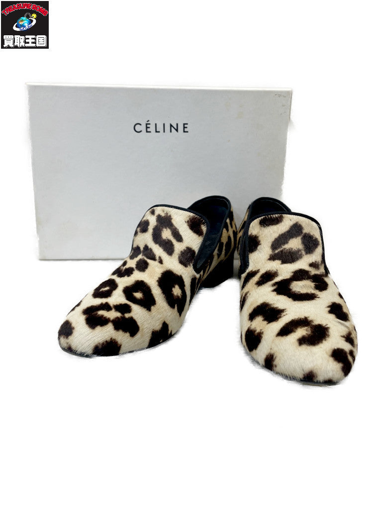CELINE フィービー期 ハラコ レオパードスリッポン 37