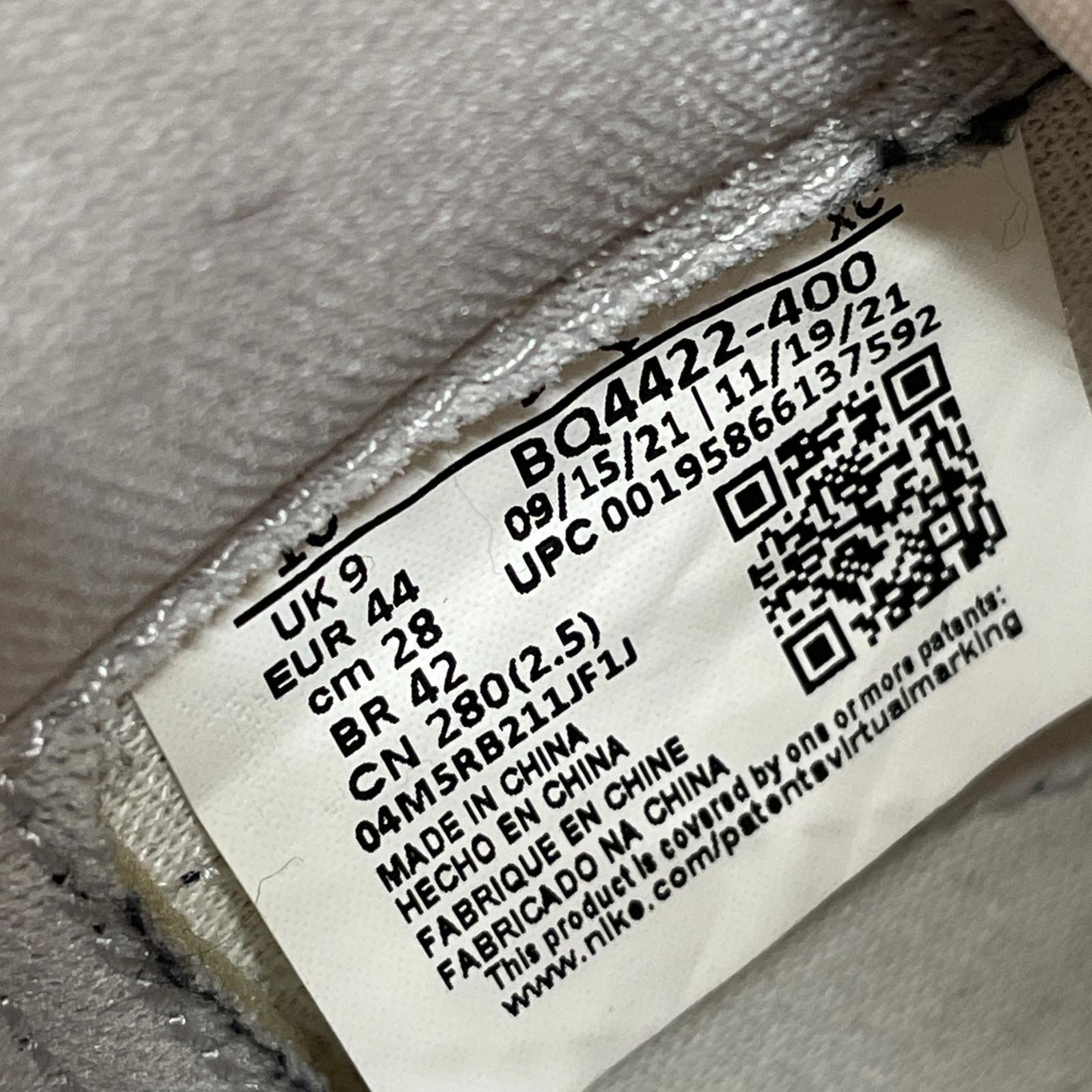 スニーカー AIR JORDAN 1 HIGH 85 GEORGETOWN 28cm (US10 UK9 1/2 EU46)