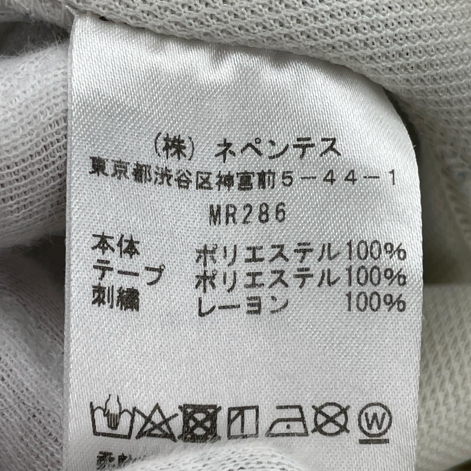 パンツ MR286 S ホワイト