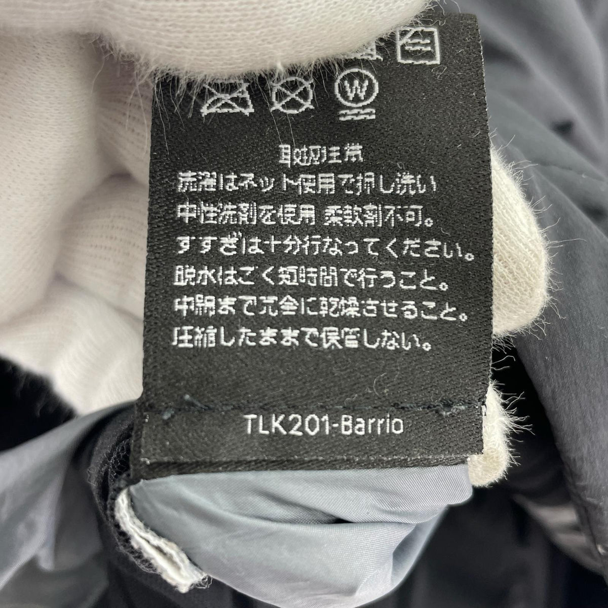 ジャケット Tilak 中綿ライトベスト S ブラック S ブラック