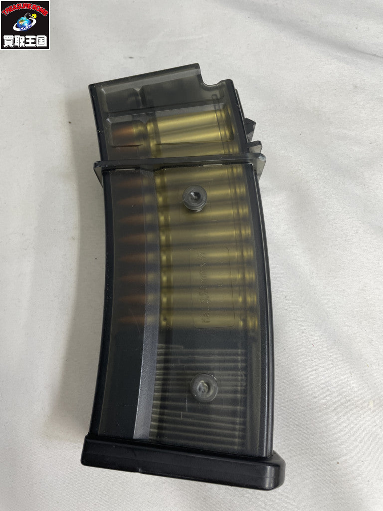 東京マルイ製 次世代電動ガン G36C ガン